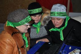 The participants of action