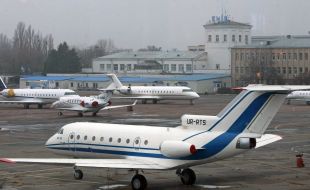 Airliner at the airport "Kiev"