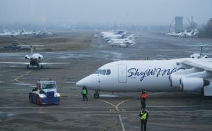Airliner at the airport "Kiev"