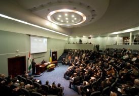 Українсько-таджицький бізнес-форум
