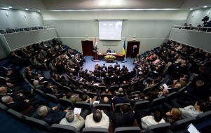 Українсько-таджицький бізнес-форум