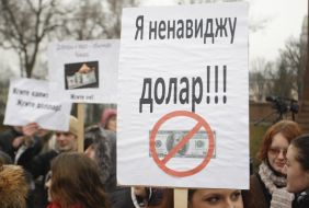 Учасники флеш-мобу