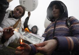 Учасники флеш-мобу