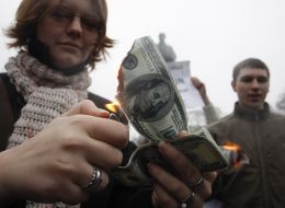 Учасники флеш-мобу