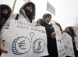 Учасники флеш-мобу