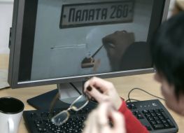 The girl looks from the video camera of Yuliya Timoshenko