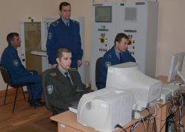 Співробітники Центру 