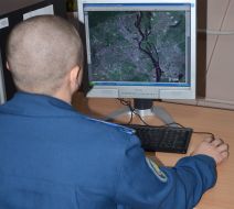 Співробітник Центру