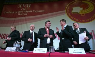 Participants of the Uniting convention of parties