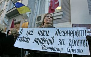 Participant of the meeting