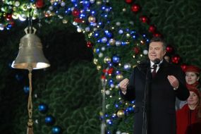 Віктор Янукович