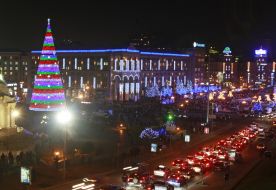 Засвічення головної новорічної ялинки країни