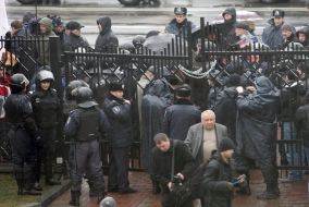 Supporters of Timoshenko the gate of the Appeals Court