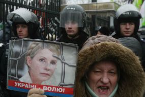 Supporters of Timoshenko the gate of the Appeals Court