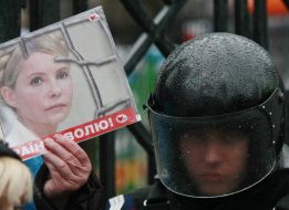 Supporters of Timoshenko the gate of the Appeals Court
