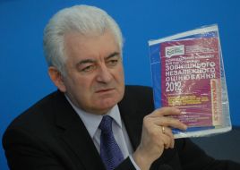 Igor Likarchuk