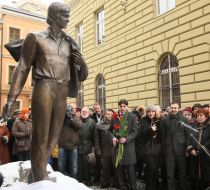 Monument to Vladimir Ivasyuk