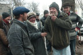 Бездомные 