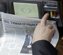 People's deputy votes