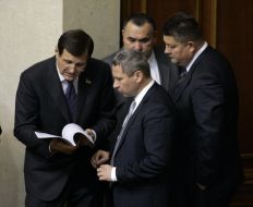 Vladimir Landyk and Vladislav Lukyanov