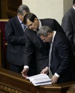 Vladimir Landyk and Vladislav Lukyanov