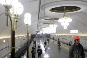 The tube station “Exhibition center”