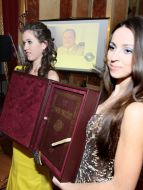 Souvenir book from Sergey Arbuzov