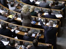 People's deputyes votes