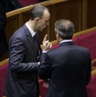 Andrey Kozhemyakin and Ivan Kirilenko