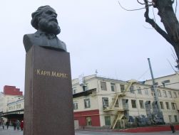 Monument to Karl Marx