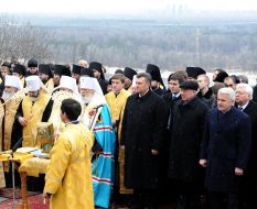 Благодарственный молебень