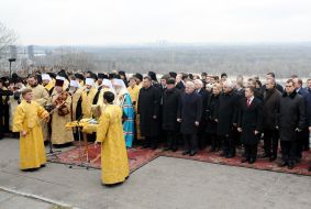 Благодарственный молебень