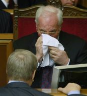 Nikolay Azarov