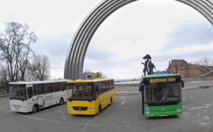 Автобусы "Эталон"