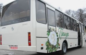 Автобус "Эталон"