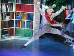 Play from the ballet "Schelkunchyk"