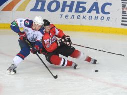 VHL: HC "Donbass" - HC "Sarov"