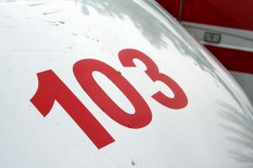 Number of first-aid on the bonnet of car