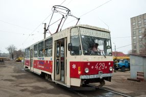 Новогодний трамвай