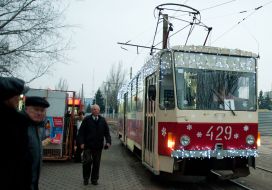 Новогодний трамвай