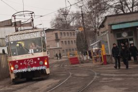 Новогодний трамвай