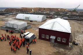 Ore-dressing and processing enterprise of the Velta company