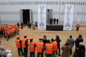 Opening of ore-dressing and processing enterprise
