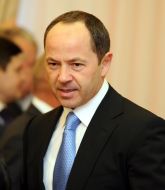 Сергей Тигипко