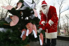 The action New Year's ear is power'