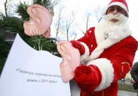 The action New Year's ear is power'