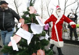 The action New Year's ear is power'