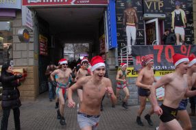 Учасники оздоровчої передноворічної пробіжки