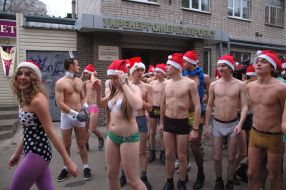 Учасники оздоровчої передноворічної пробіжки