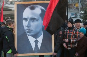 The celebration of 103rd birth anniversary of Stepan Bandera